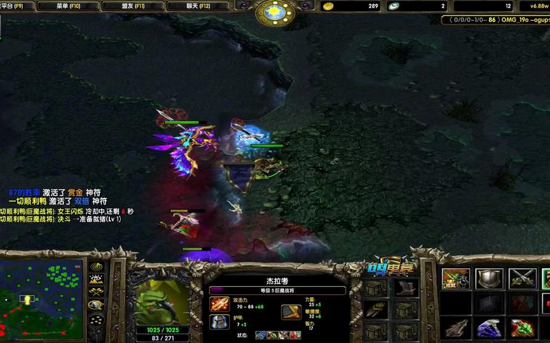 揭秘DOTA巨魔隐藏技巧：玩转巨魔战无不胜