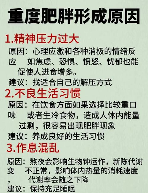栓q是什么意思？详解“栓q”的多种含义及用法