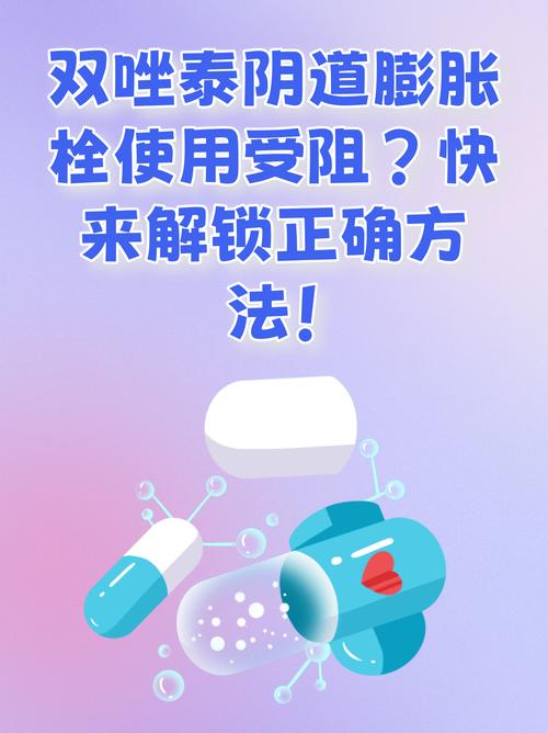 栓q是什么意思？详解“栓q”的多种含义及用法