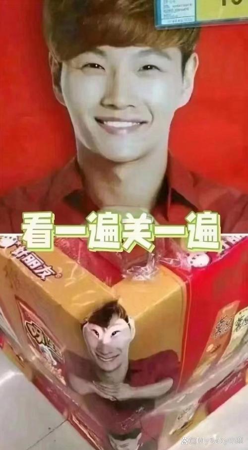 栓q是什么意思？详解“栓q”的多种含义及用法