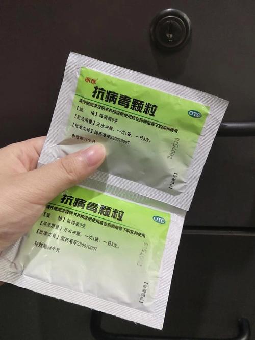 栓q是什么意思？详解“栓q”的多种含义及用法