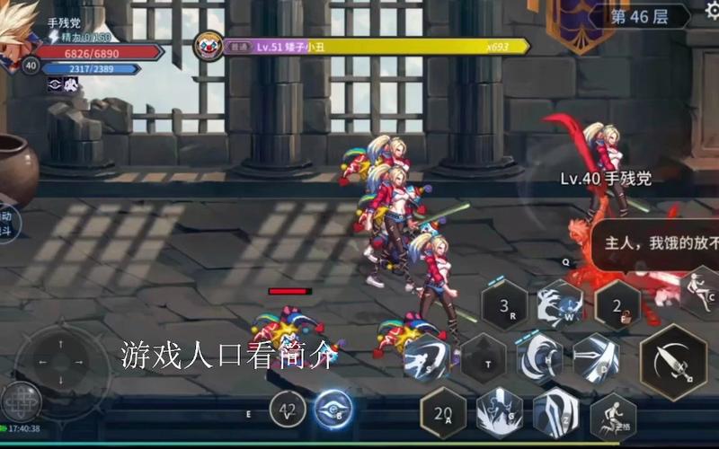 勇闯地下城最终版：全新更新，征服更危险的地下城！