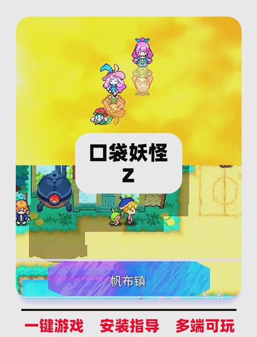 刺激的克洛伊冒险游戏：双主角联手寻宝