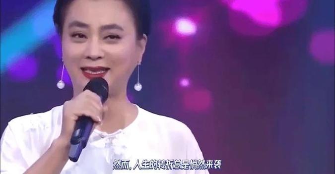 从雅典娜到模特：李玲的演艺之路与人生选择