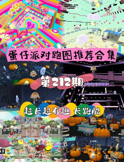 各类跑酷游戏大盘点，总有一款适合你！