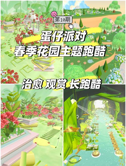 各类跑酷游戏大盘点，总有一款适合你！