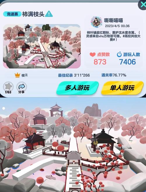 各类跑酷游戏大盘点，总有一款适合你！