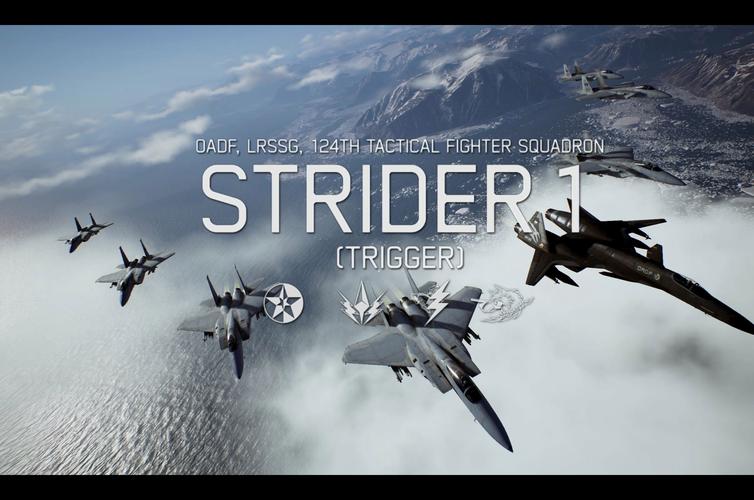 王牌空战2：致敬经典，重燃空战激情！