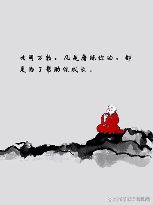 看他如何修炼极灵混沌决，成就一段传奇人生