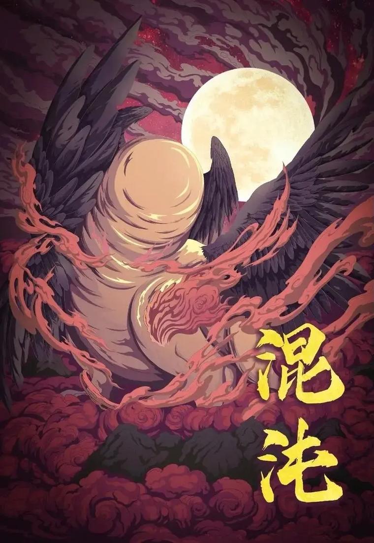 看他如何修炼极灵混沌决，成就一段传奇人生