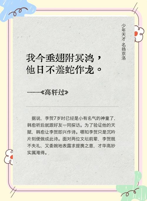 看他如何修炼极灵混沌决，成就一段传奇人生