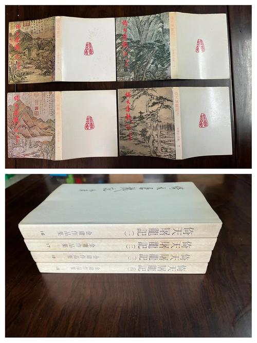 探秘金庸小说：九花玉露丸的真实药方与功效