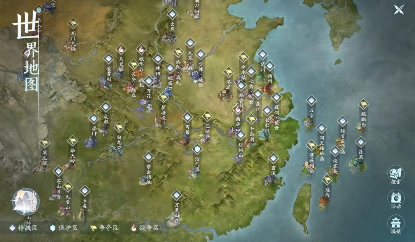 剑网三任务升级详解：全阶段升级路线规划