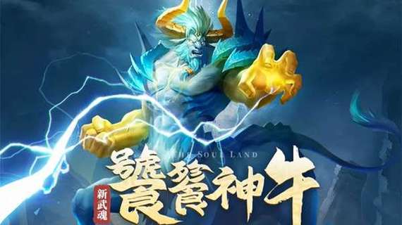 史上最强暴掠龙女王：技能详解及获取攻略