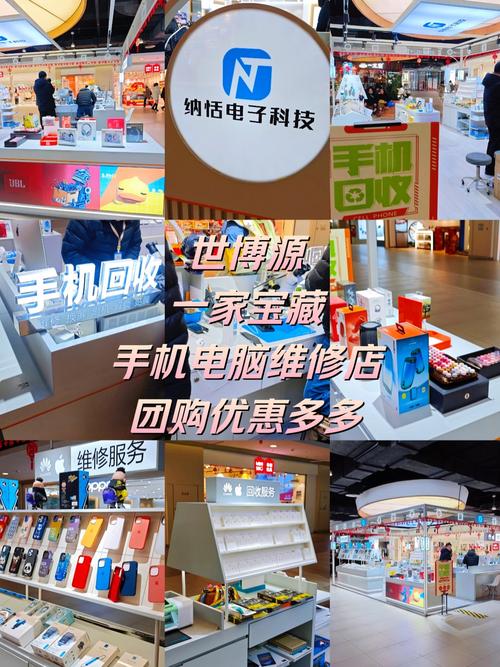 本地宝团购：方便快捷，优惠多多！