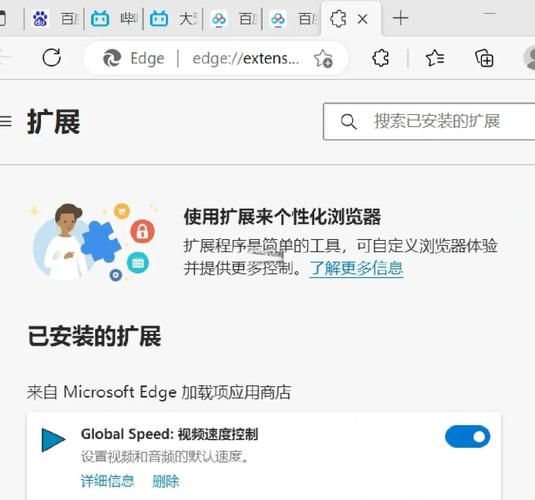 火狐浏览器2.0新功能介绍：速度更快更稳定