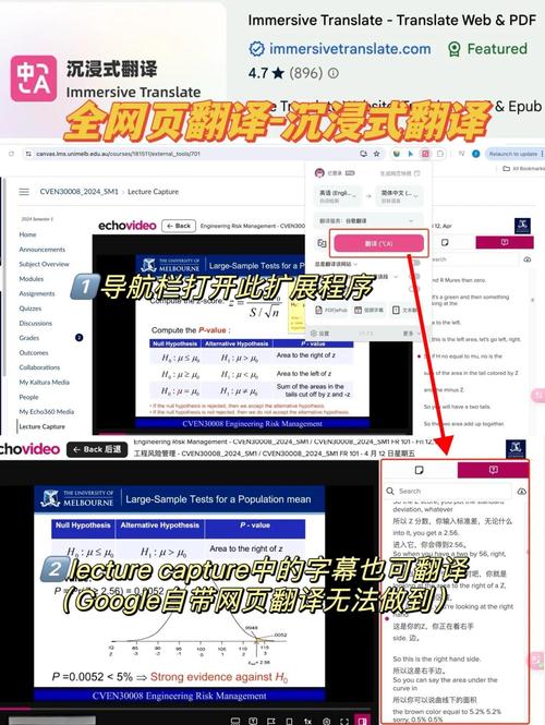 火狐浏览器2.0新功能介绍：速度更快更稳定