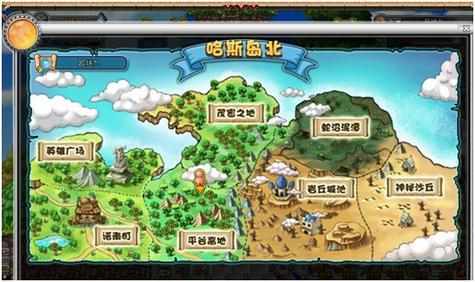 冒险王网页版下载地址：即刻开启你的冒险征程