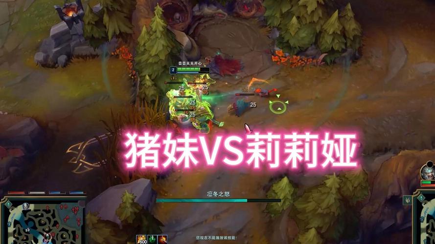 LOL猪女实战技巧：进阶操作，Carry全场！
