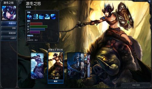 LOL猪女实战技巧：进阶操作，Carry全场！