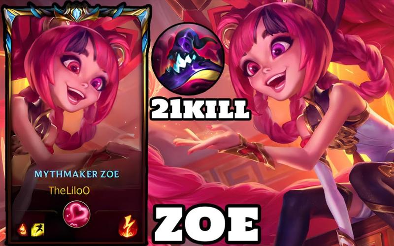 LOL猪女实战技巧：进阶操作，Carry全场！