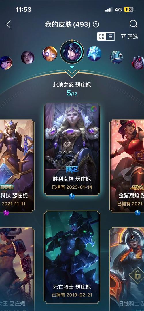 LOL猪女实战技巧：进阶操作，Carry全场！