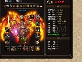 XY屠龙传说双百服开启：龙王现身，谁能夺取神器？