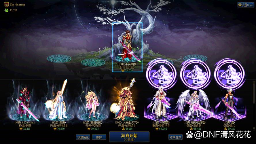 XY屠龙传说双百服开启：龙王现身，谁能夺取神器？