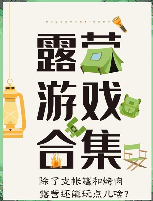 找你妹游戏攻略：快速通关秘籍，轻松体验游戏乐趣！