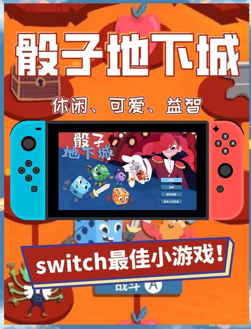 找你妹游戏攻略：快速通关秘籍，轻松体验游戏乐趣！
