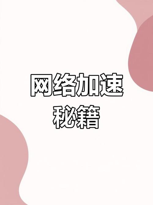 好用的万能看图王：轻松打开各种格式图片，告别卡顿！