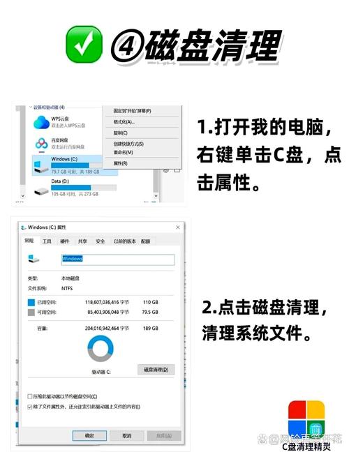好用的万能看图王：轻松打开各种格式图片，告别卡顿！
