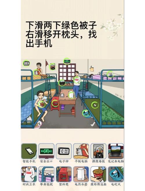 好用的万能看图王：轻松打开各种格式图片，告别卡顿！