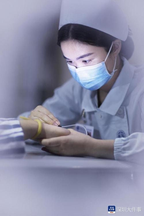 深圳女护士的日常：守护生命背后的故事