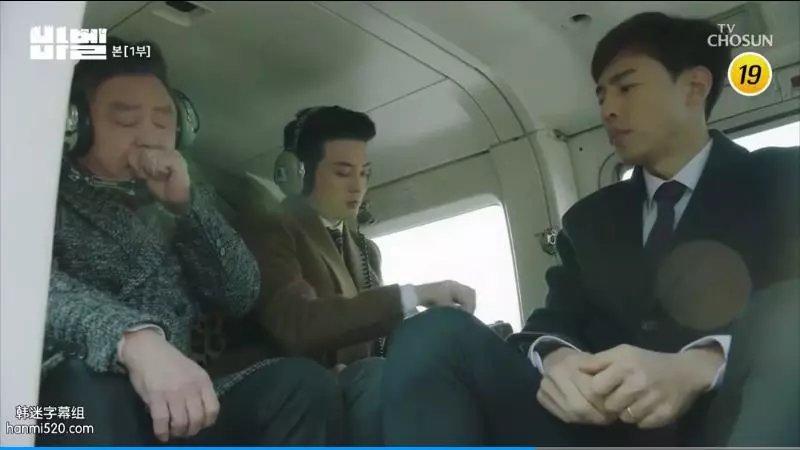 坠机事故唯一幸存者：他如何逃出生天？