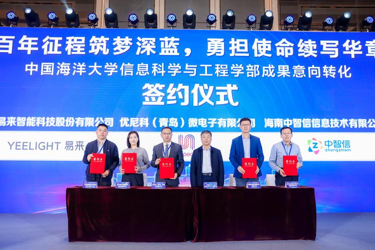 深度解析：苹果8发布会背后的技术创新
