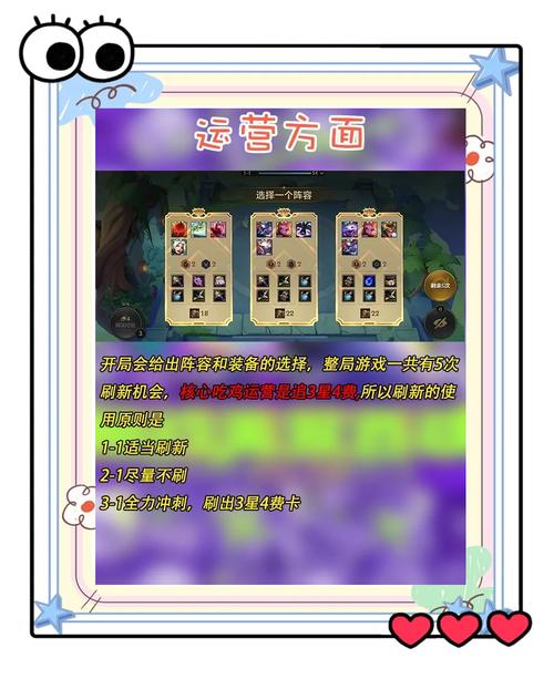 百战天虫4游戏攻略：新手入门指南，轻松上手制霸！