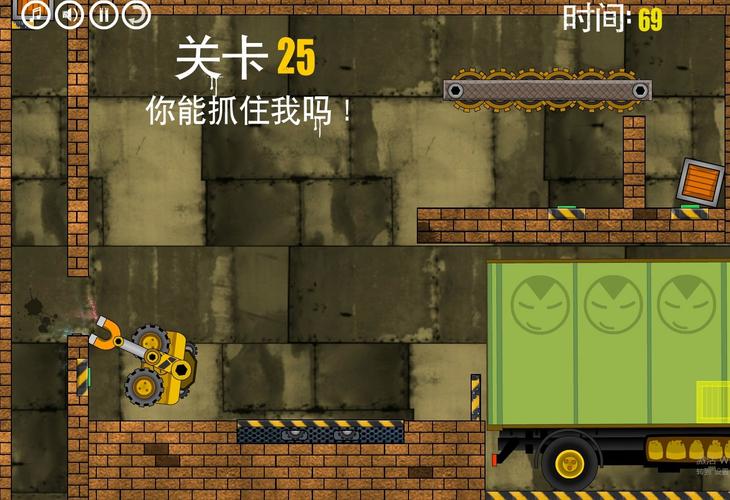 好玩的模拟铲土车游戏推荐：驾驶巨型工程车
