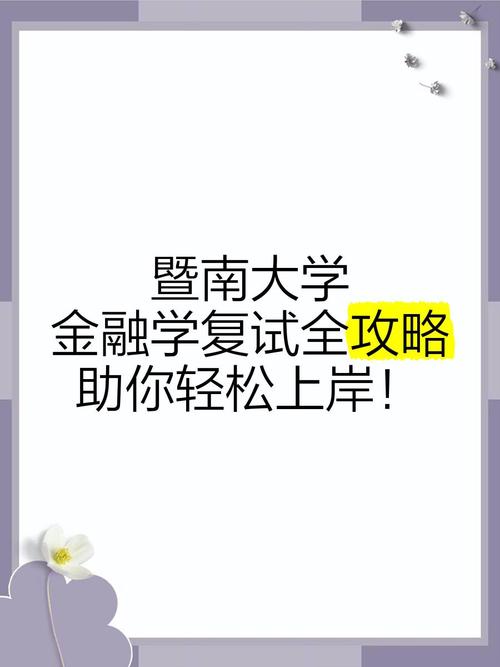 沪江听力酷下载：海量资源，助你轻松学外语！