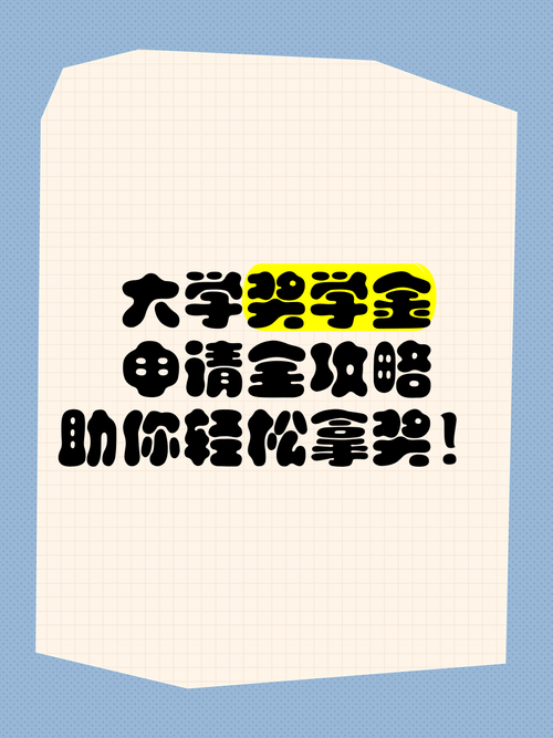 沪江听力酷下载：海量资源，助你轻松学外语！