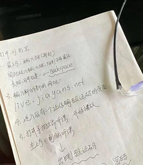 求个网址你懂的去哪找？免费资源都在这里了！