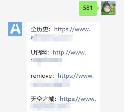 求个网址你懂的去哪找？免费资源都在这里了！