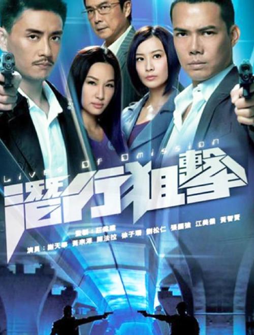 潜行狙击10演员都有谁？角色介绍一次看明白！