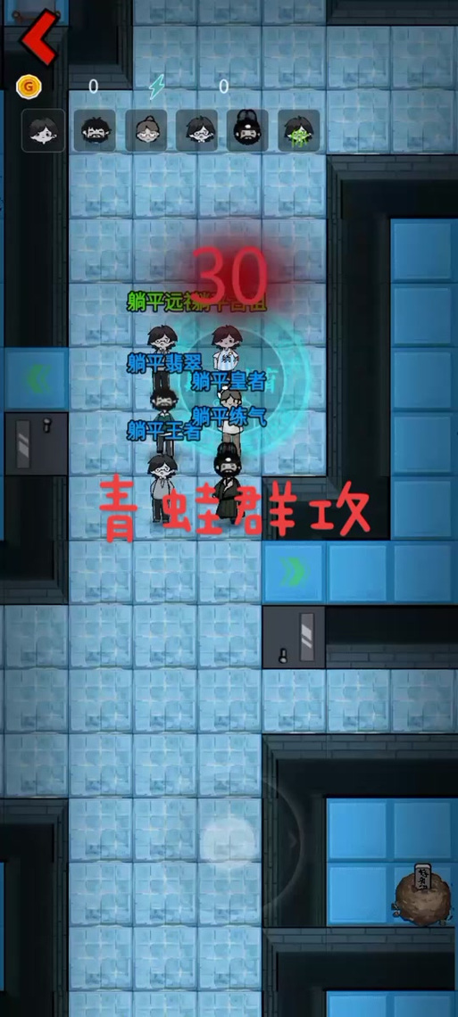 探秘锁妖塔：所有机关陷阱及破解办法