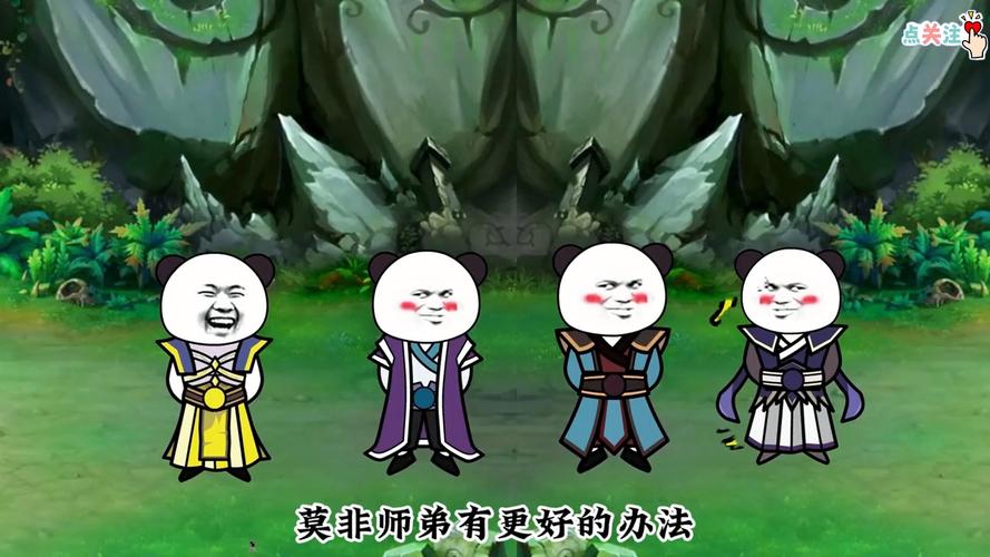 洪荒欢乐游：爆笑穿越，在洪荒中快乐修仙