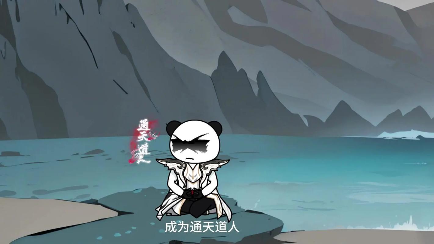 洪荒欢乐游：爆笑穿越，在洪荒中快乐修仙