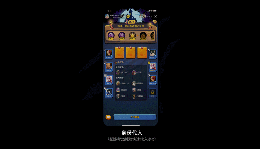解密终极格斗3：游戏玩法及角色深度解析