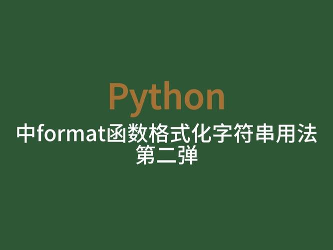 Uformat怎么用？新手也能快速上手的Uformat教程！