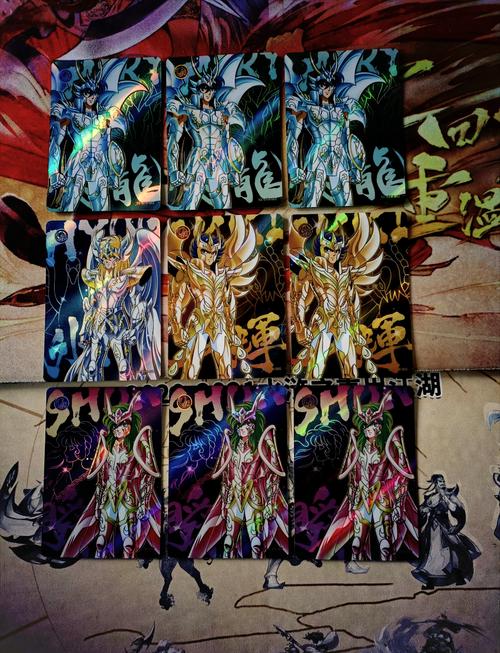 圣斗士星矢礼包有哪些？最新礼包码分享，免费领取！