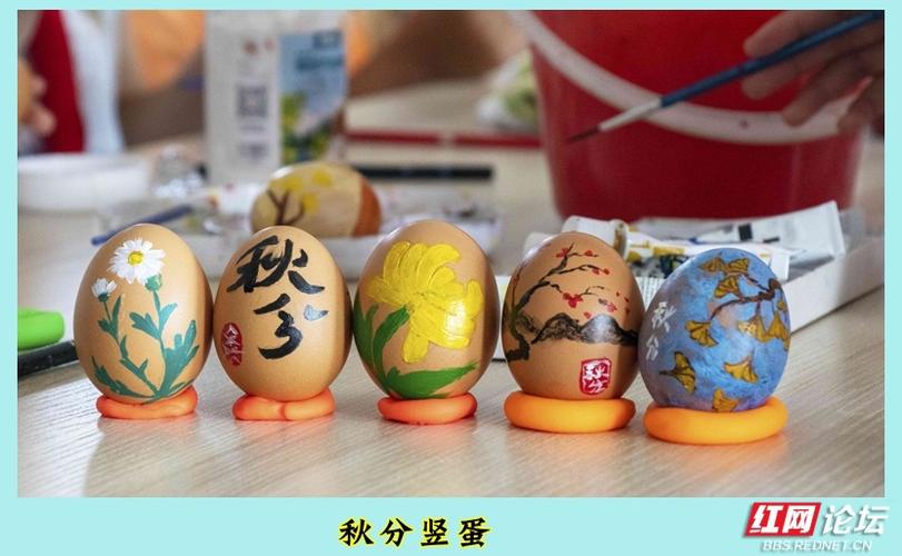 民间有秋分竖蛋是真的能成功吗？看看大家都是怎么做到的！